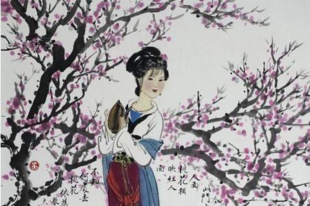 形容古代美女桃花成语