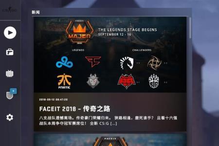 csgo启动后不跳转游戏画面