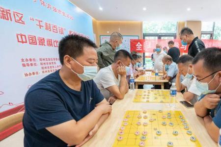 如何组织网络象棋赛