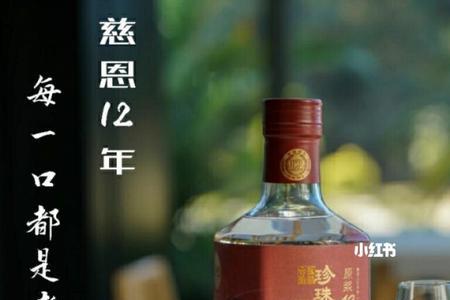 米香型白酒可以多次加由吗