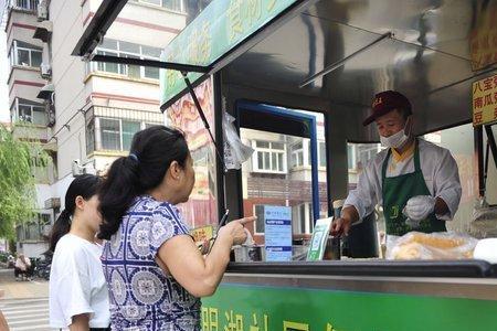 苏州便民早餐车是怎么申请