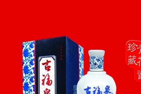 武乡县涌泉乡酒厂生产什么酒