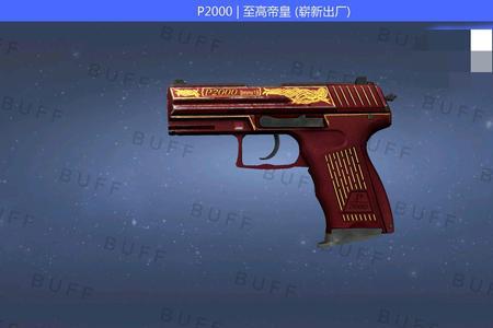 csgo左轮重新启动配什么贴纸