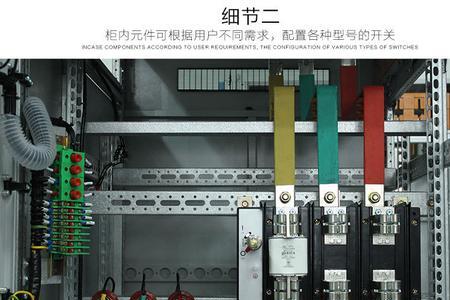 电容补偿柜和动力柜如何接线
