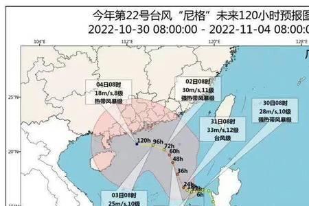 北纬42度东经118度是哪里