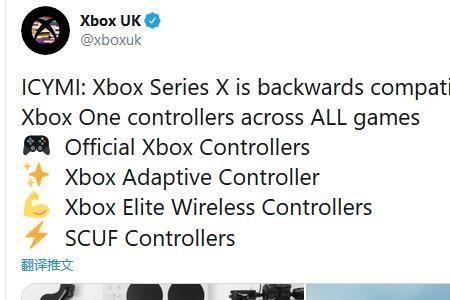 ps4能用xbox手柄么