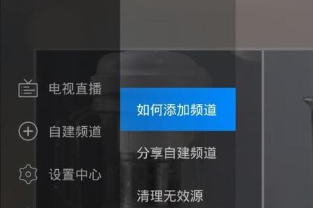 投影码是什么意思