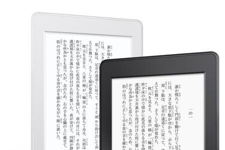 kindle epub打不开