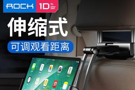 ipad可以做汽车诊断仪吗