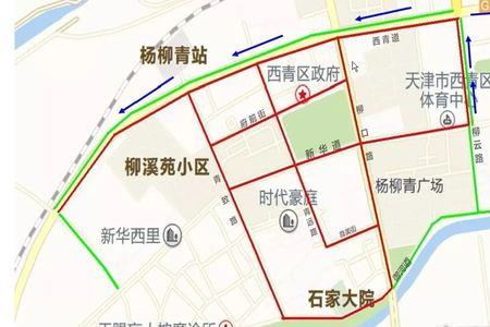 天津各条路和道怎么命名的