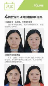 为什么照完身份证眉毛一高一低