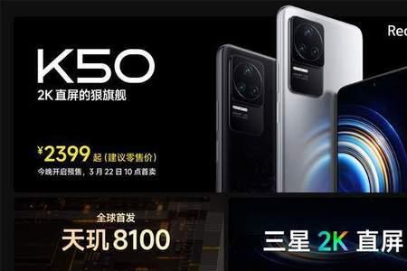 k50bl解锁必须等7天吗