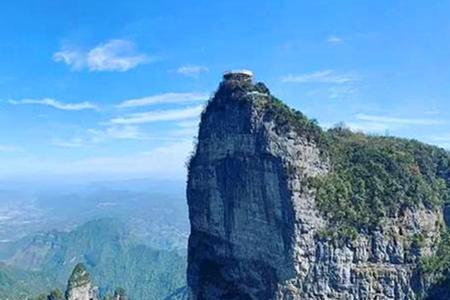 天门山景区文案