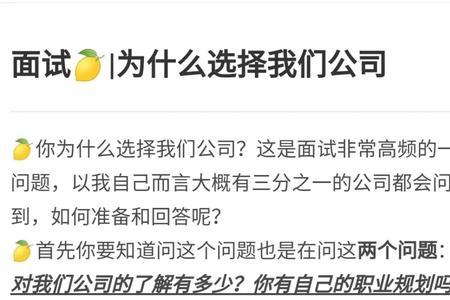 公司为什么要走e信通