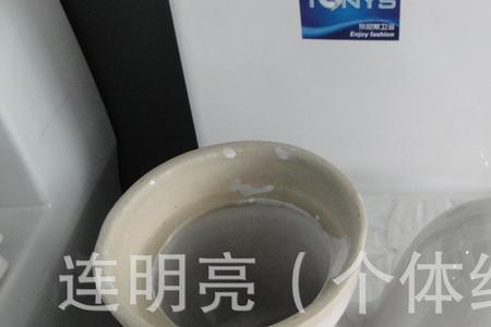 墙排马桶需要留存水弯吗