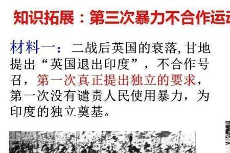 亚非拉民族运动影响了什么