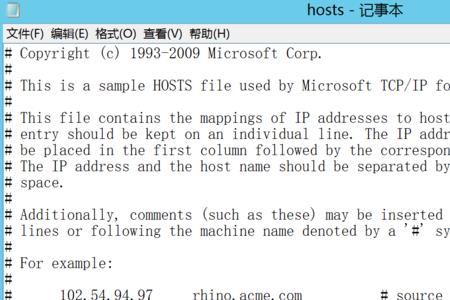 megacli获取硬盘信息失败