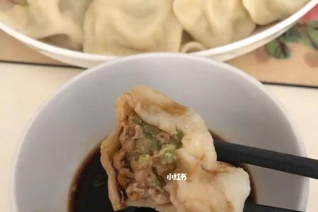 吃饺子粘的辣椒醋怎么做的