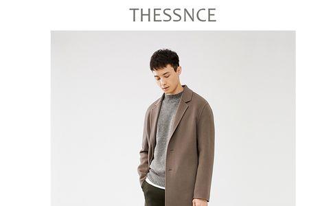 thessnce男装什么档次