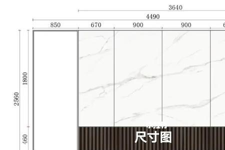 5米弧形电视背景墙尺寸