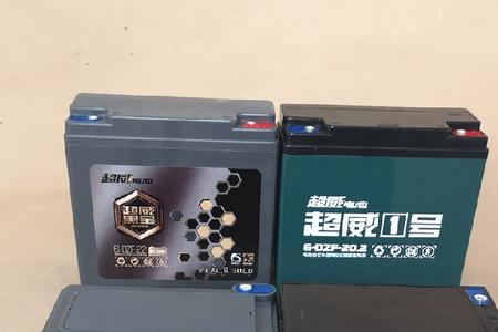 12V20A电池回收价多少