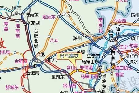 合马城际铁路站点