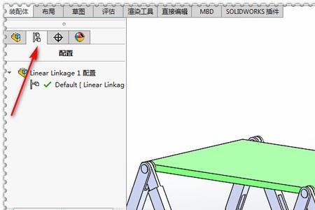 solidworks右边视图调色板没显示