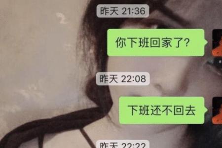 当男生装单纯的时候怎么神回复