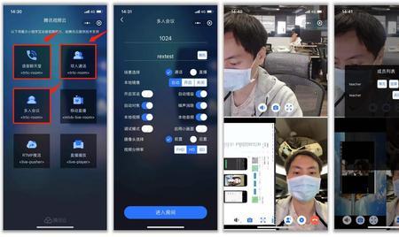 为什么下载的视频会音视频分开