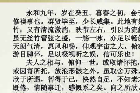 不能喻之于怀的喻怎么理解