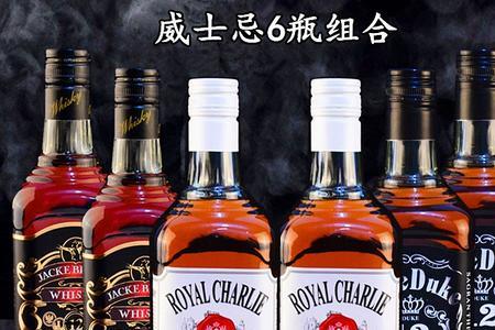 酒吧一件酒多少瓶