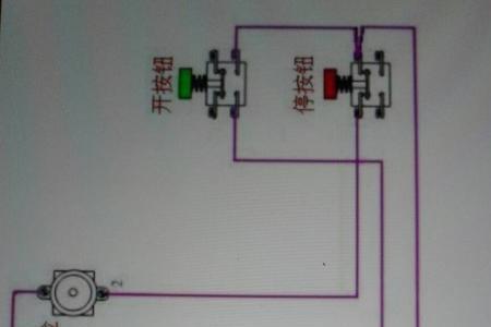 一键开关接触器如何接线