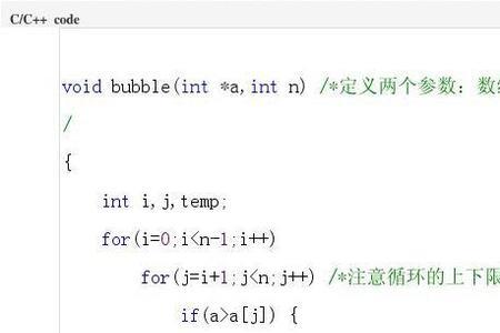 c语言为变量赋值有几种方法