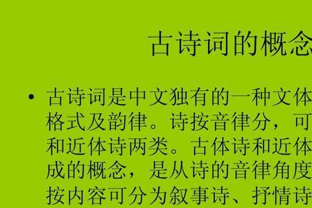 潼关是抒情诗还是怀古诗