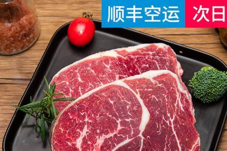 山姆澳洲谷饲牛肉块怎么做