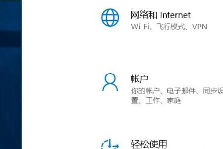 win11恢复出厂设置对电脑有影响吗