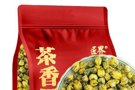 茉莉花和胎菊哪个好