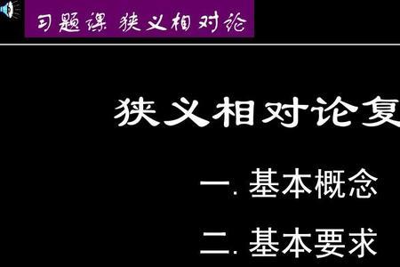 侠义文化的概念主要是