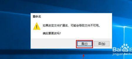 组策略找不到windows资源管理器