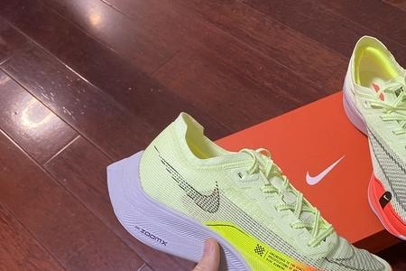 nikevaporflynext%2怎么将后跟变尖