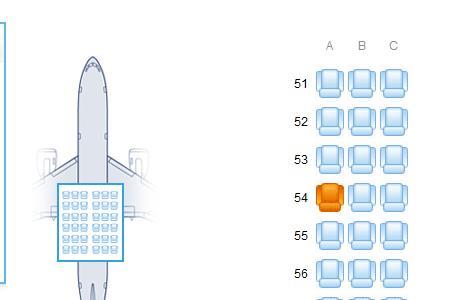 空客320可以坐多少人