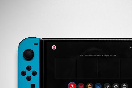 港版switch搜不到手机热点