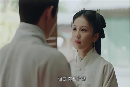 萧涅为什么要杀女主