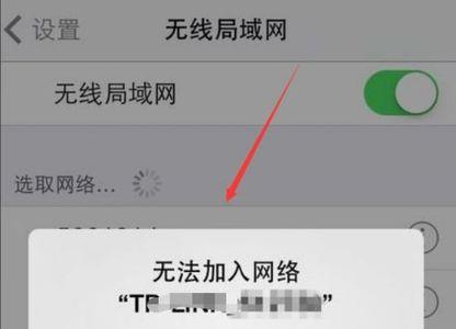 wifi发热造成信号差怎样处理