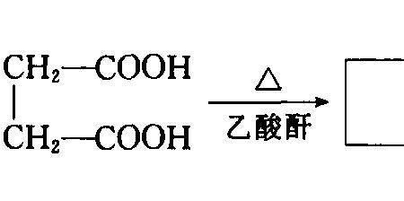 2甲四氯是酸性还是碱性