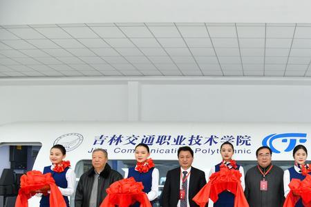 吉林航空工程学校怎么样