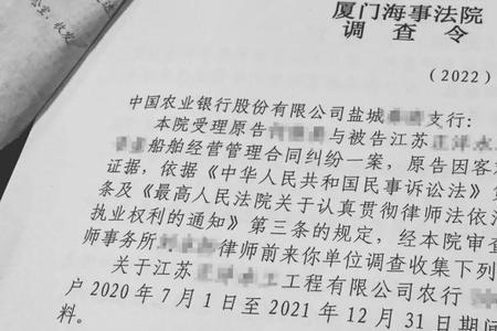 跨省案件协助调查意味着什么