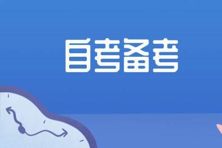 2022河南成人自考官网