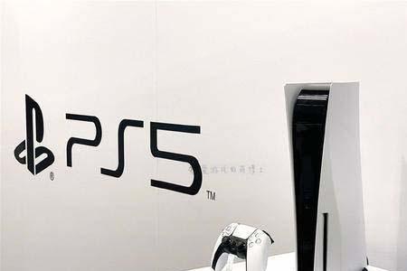 ps5港版用哪个转换头