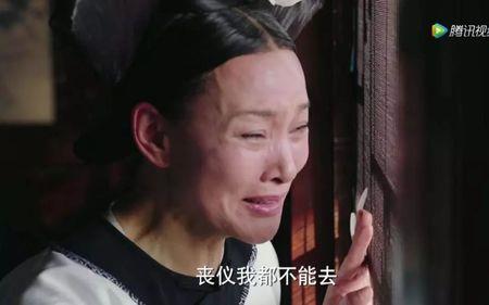 轻蔑比不屑要怎么样